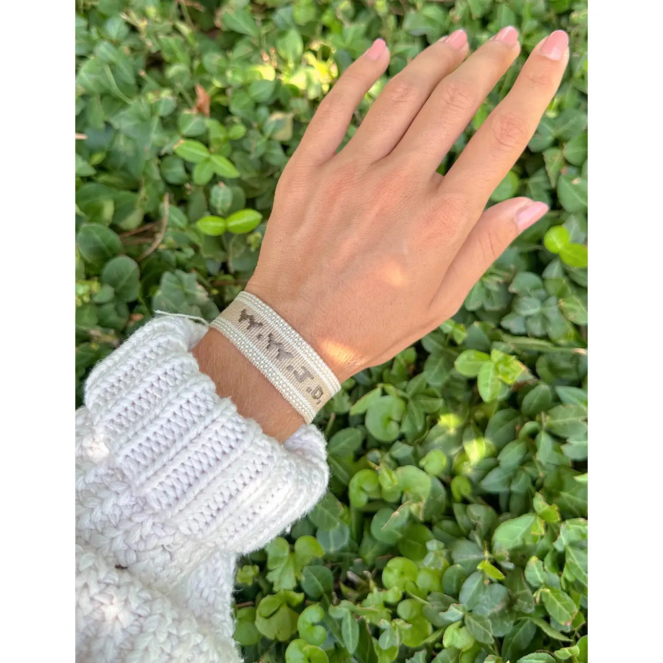 Elevated Faith | WWJD Embroidered Bracelet | Vagabond | Apparel | Boutique