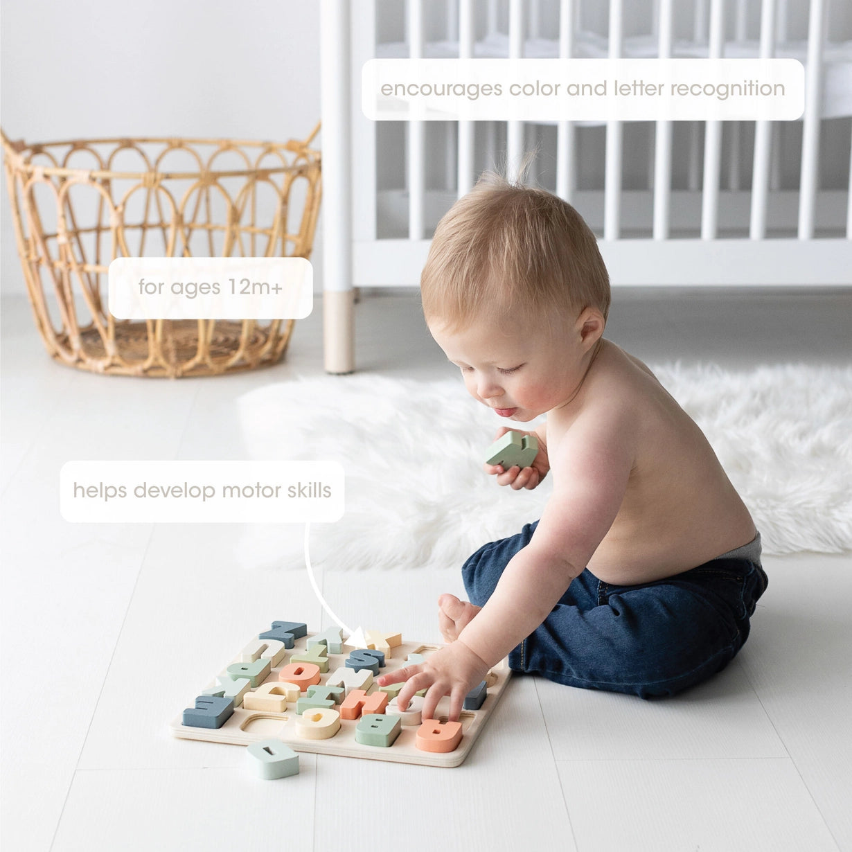 Pearhead | Wooden Alphabet Puzzle | Model | Vagabond | Apparel | Boutique